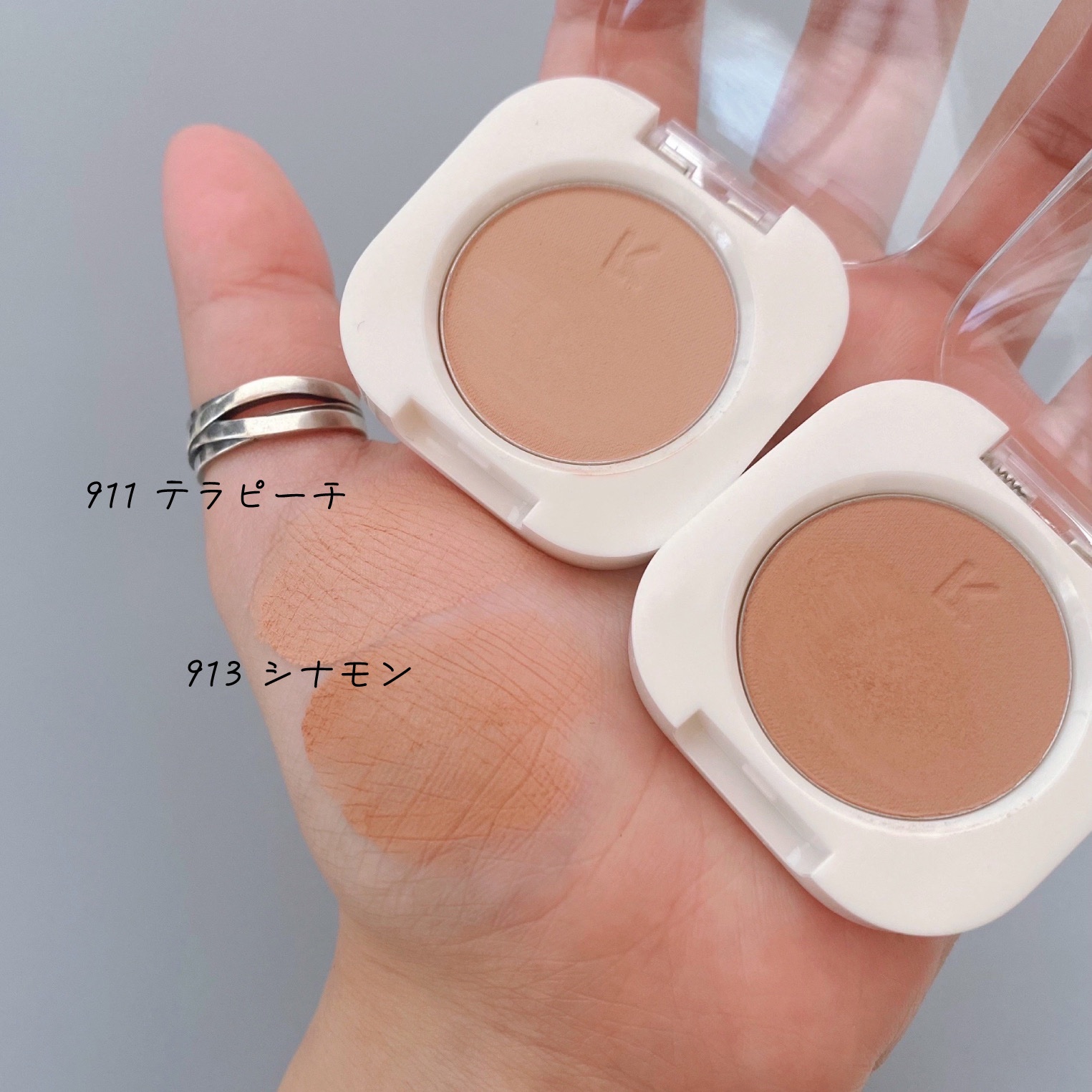 モノアイシャドウ/Laka/単色アイシャドウを使ったクチコミ（2枚目）