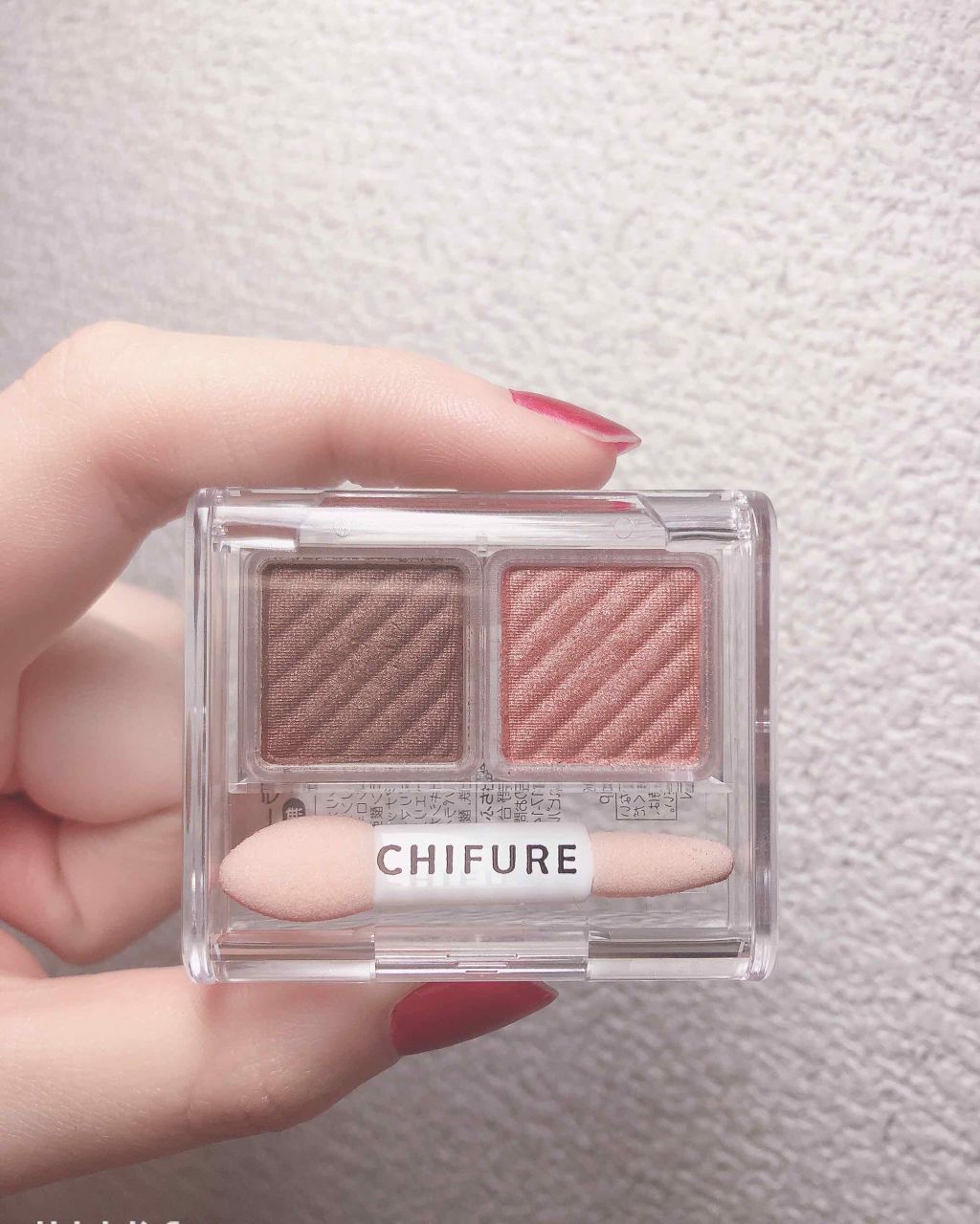 アイ カラー(チップ付)/ちふれ/アイシャドウパレットを使ったクチコミ（1枚目）