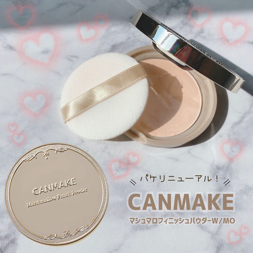 マシュマロフィニッシュパウダー/キャンメイク/プレストパウダーを使ったクチコミ(1枚目)