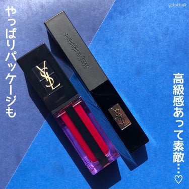 ルージュ ピュールクチュール ザ スリム ベルベットラディカル No.310 フューシャ ネバー オーバー/YVES SAINT LAURENT BEAUTE/口紅の画像