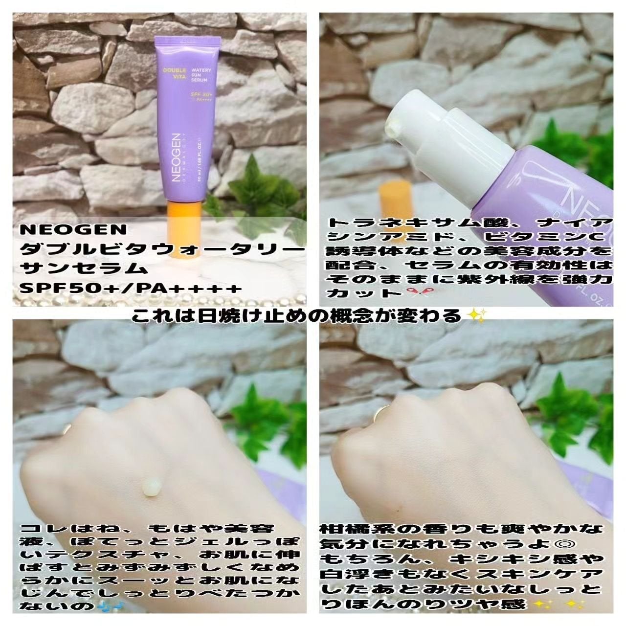 トーンブライトニング カプセルアンプル/SKIN1004/美容液を使ったクチコミ(6枚目)