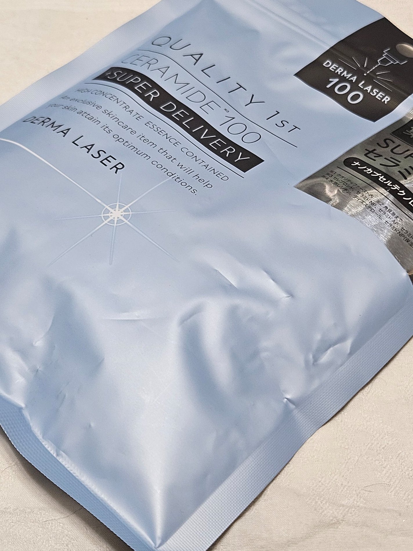 ダーマレーザー スーパーセラミド100マスク/クオリティファースト/シートマスク・パックを使ったクチコミ(2枚目)