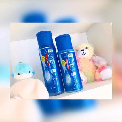 白潤 薬用美白化粧水/肌ラボ/化粧水を使ったクチコミ(1枚目)