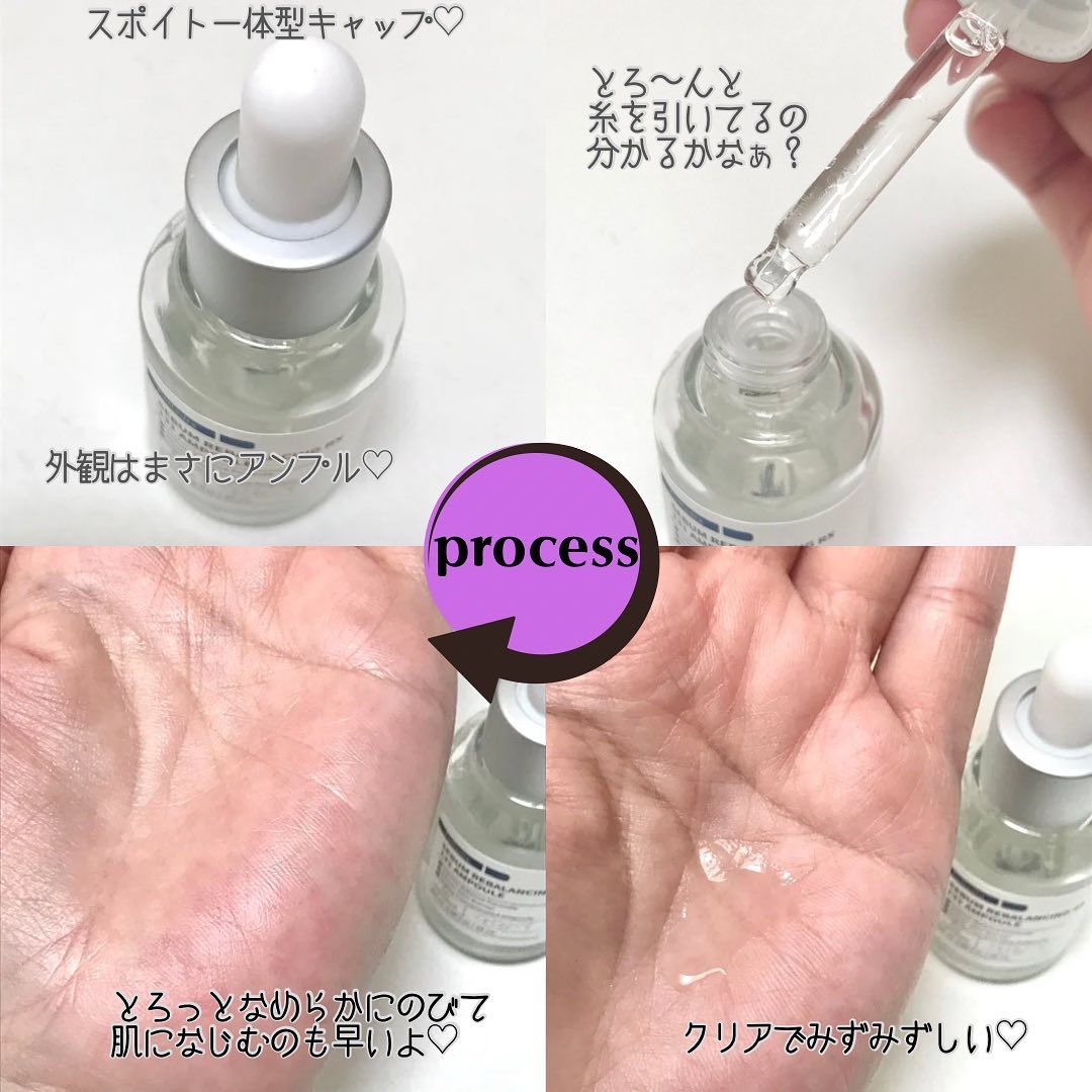 131 ポア クリアリング セラム/Celladix/美容液を使ったクチコミ（3枚目）