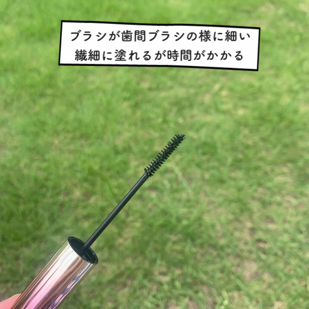 マイクロマスカラ アドバンストフィルム/ヒロインメイク/マスカラを使ったクチコミ(2枚目)