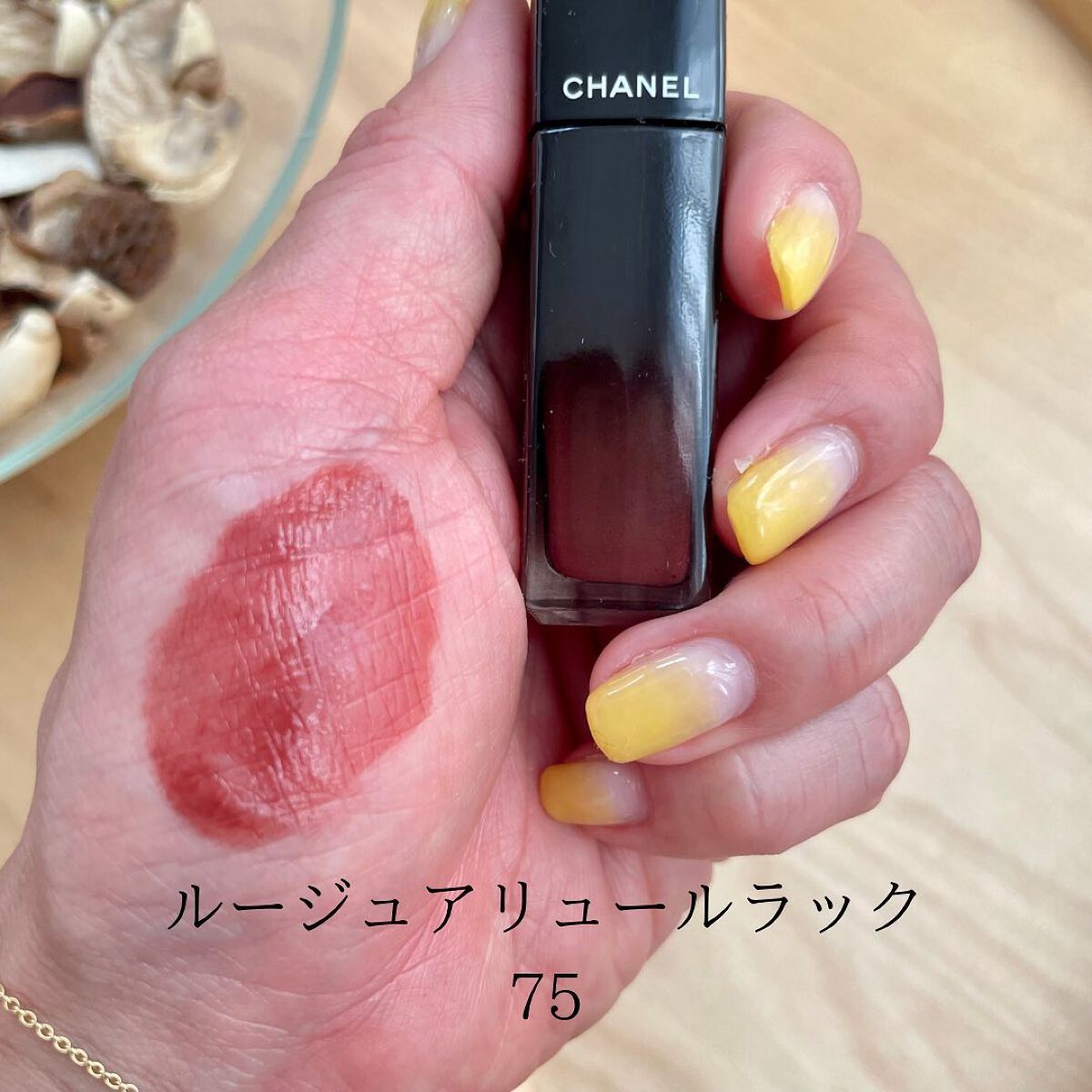 HIROMI アラフォーコスメ on LIPS 「【CHANELルージュアリュールラック💄】久しぶりの投稿となっ..」(4枚目)
