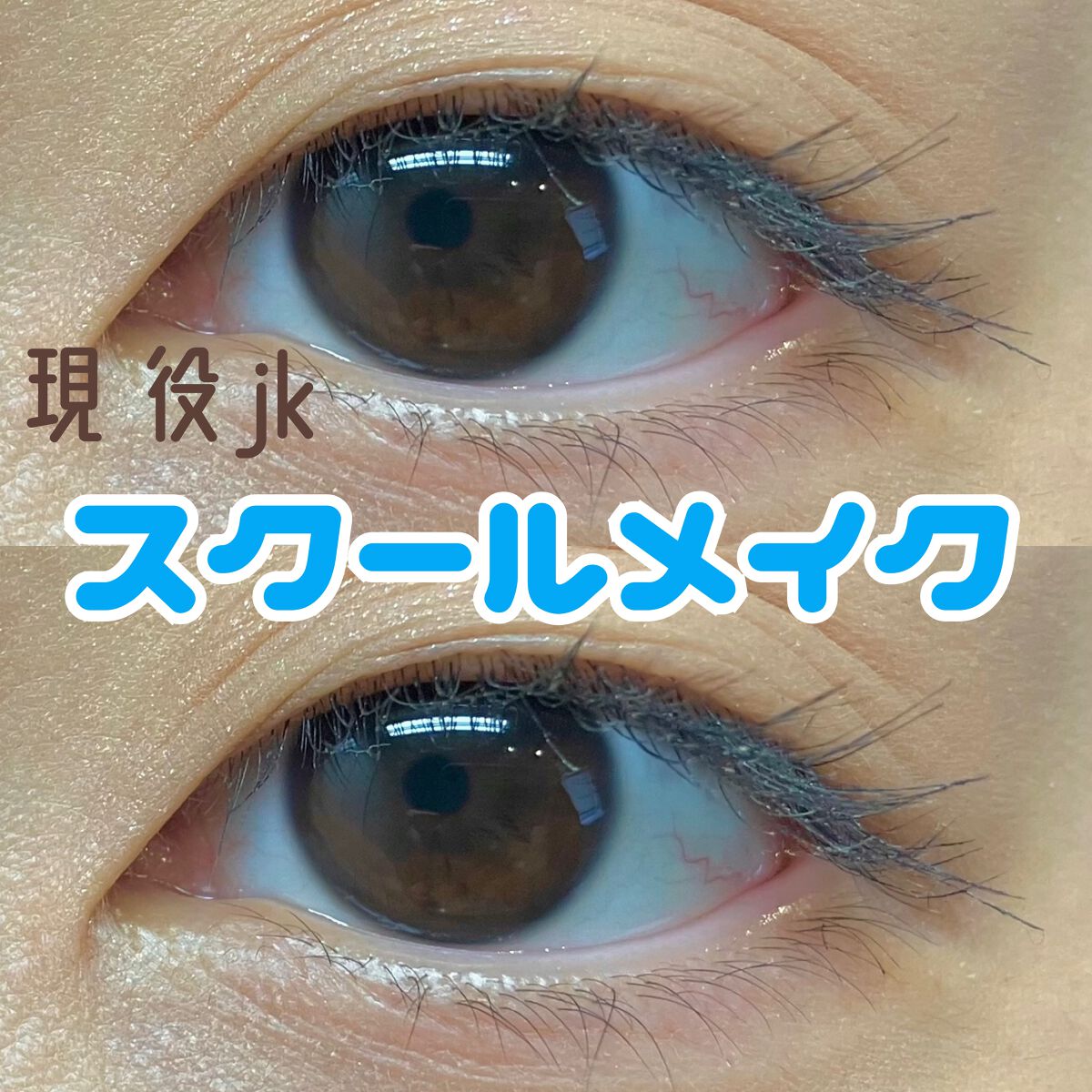 トーンマイリップ/メンソレータム/リップケアを使ったクチコミ（1枚目）