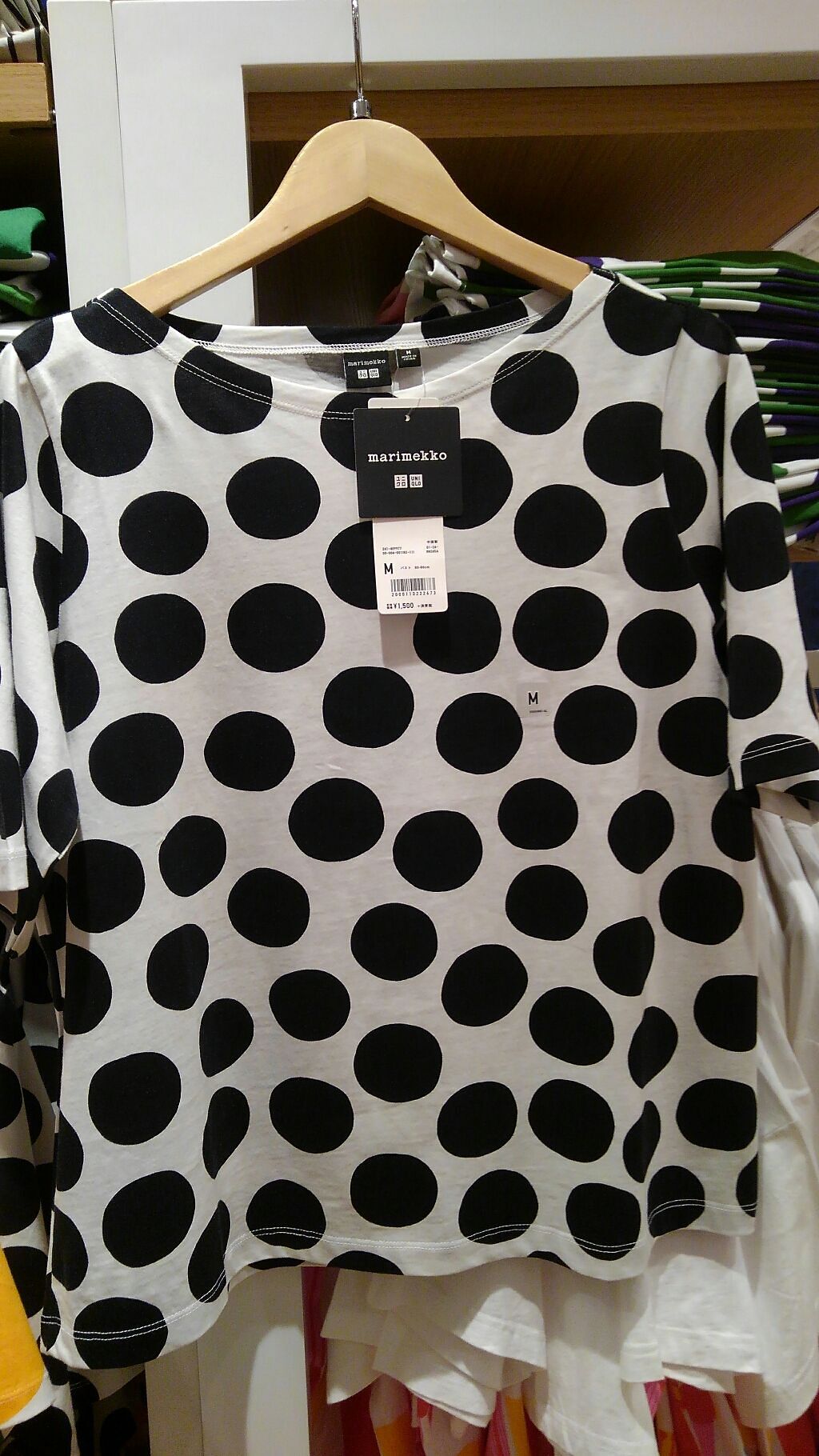 まやみ2678 on LIPS 「ユニクロ+marimekkoのコラボゲット~!..」(1枚目)