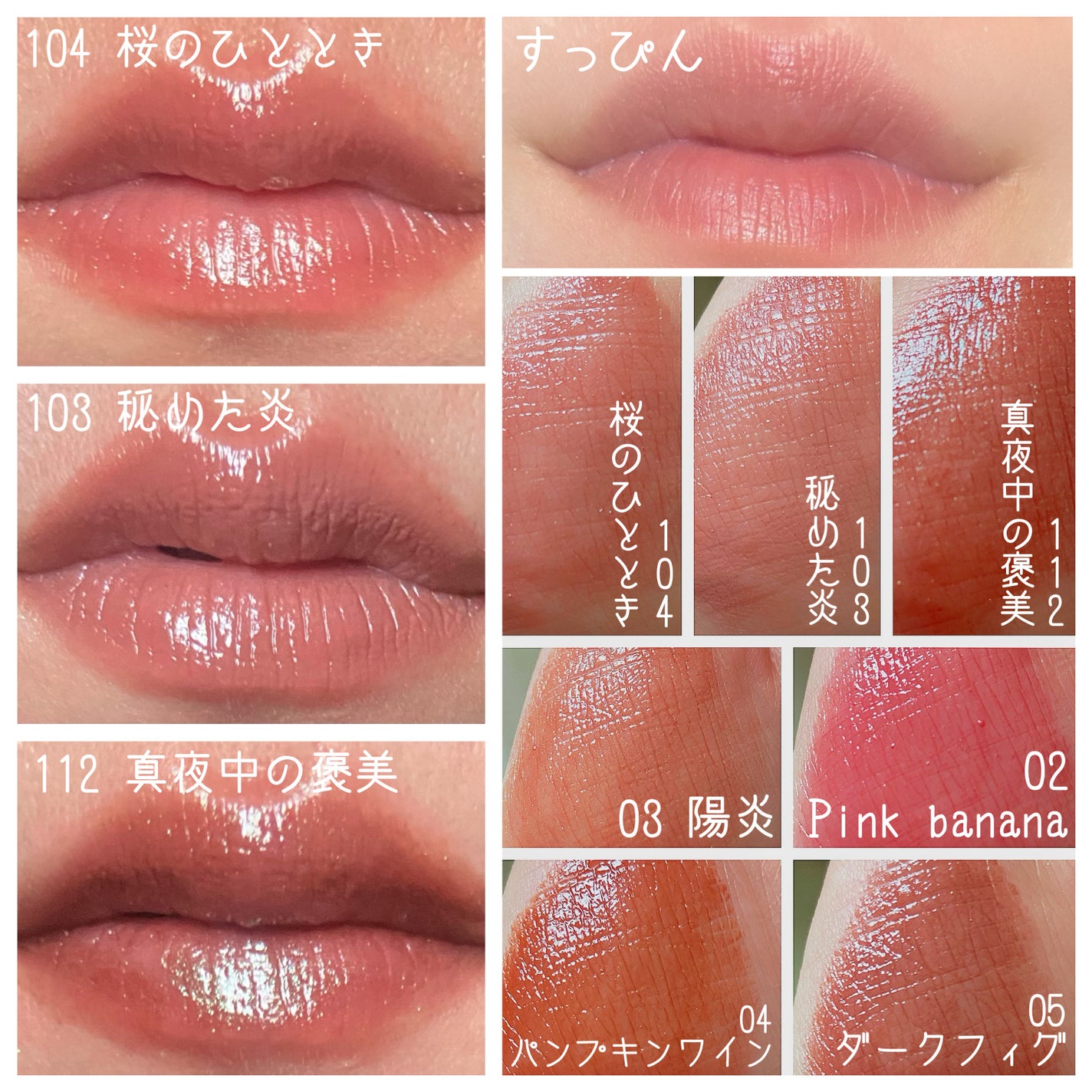 ケイト リップモンスター/KATE/口紅を使ったクチコミ(4枚目)