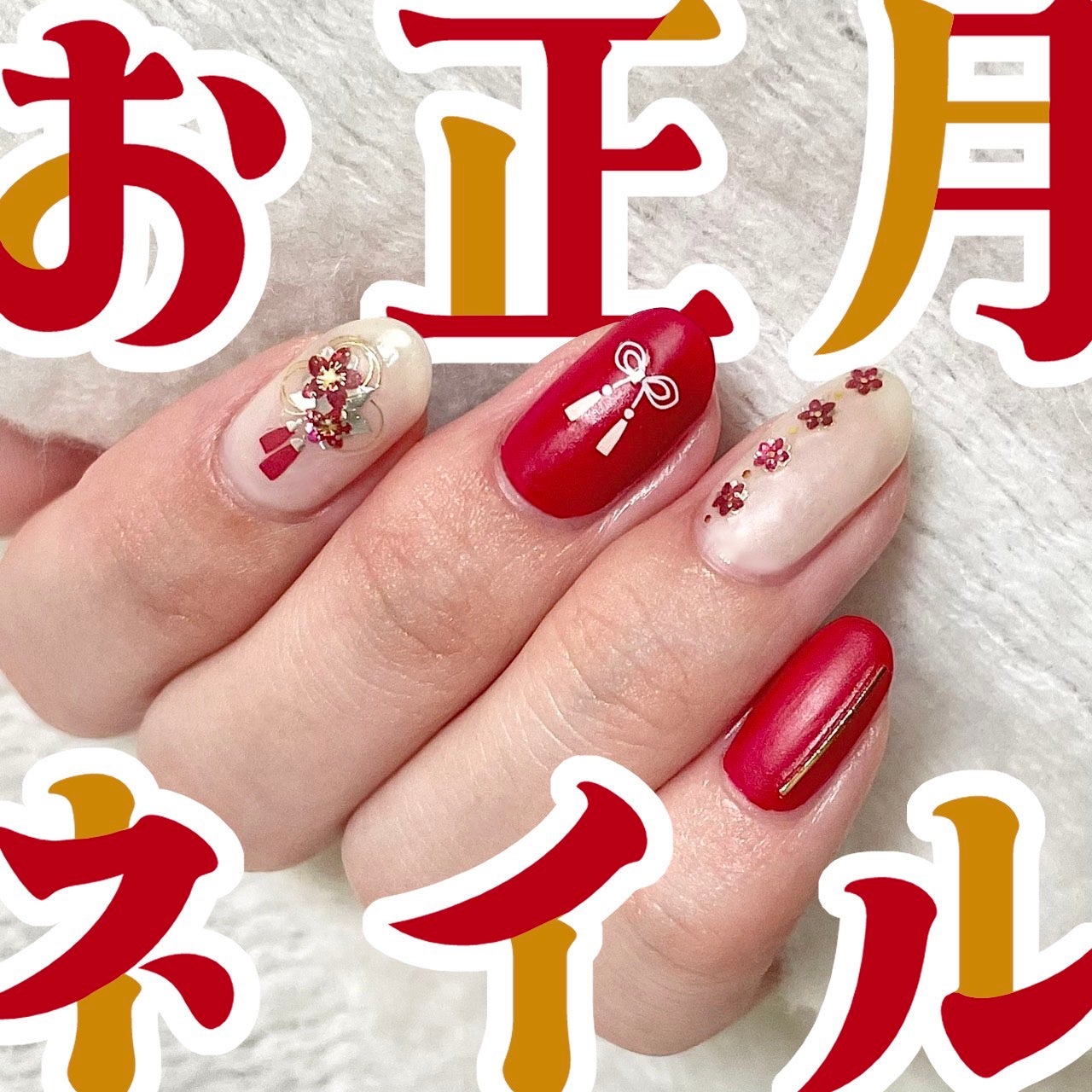 カラフルネイルズ/キャンメイク/マニキュアを使ったクチコミ(1枚目)