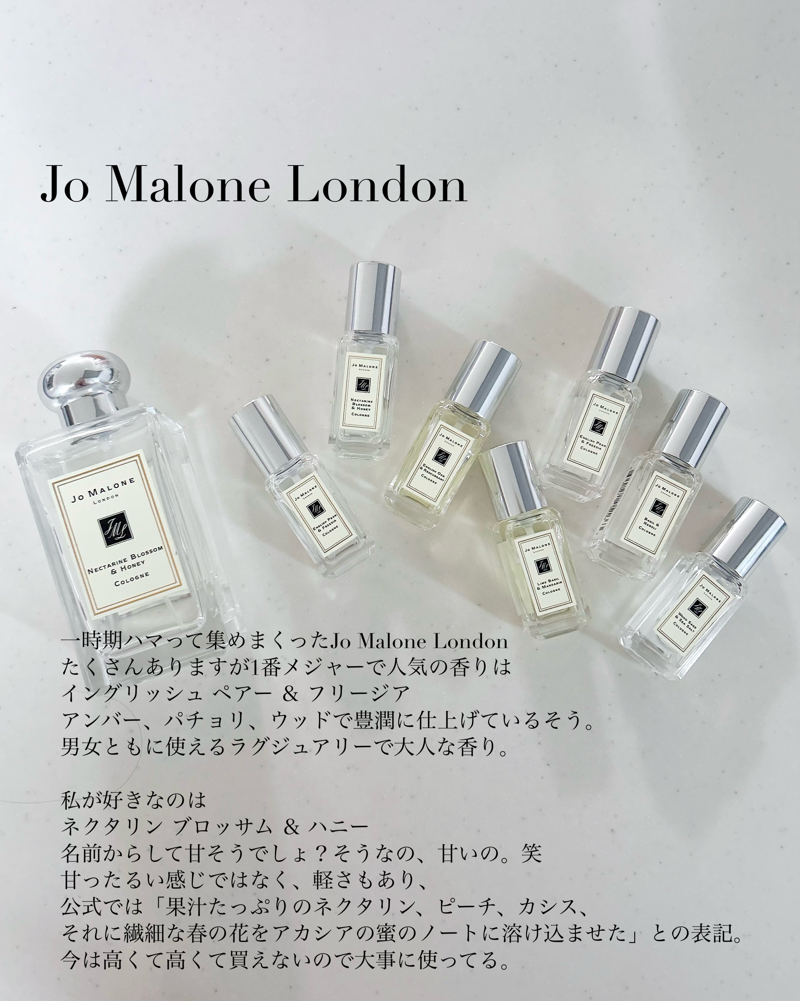 トーン スウィート ブーケ ハンド& ボディミルク/to/one/ボディミルクを使ったクチコミ（3枚目）