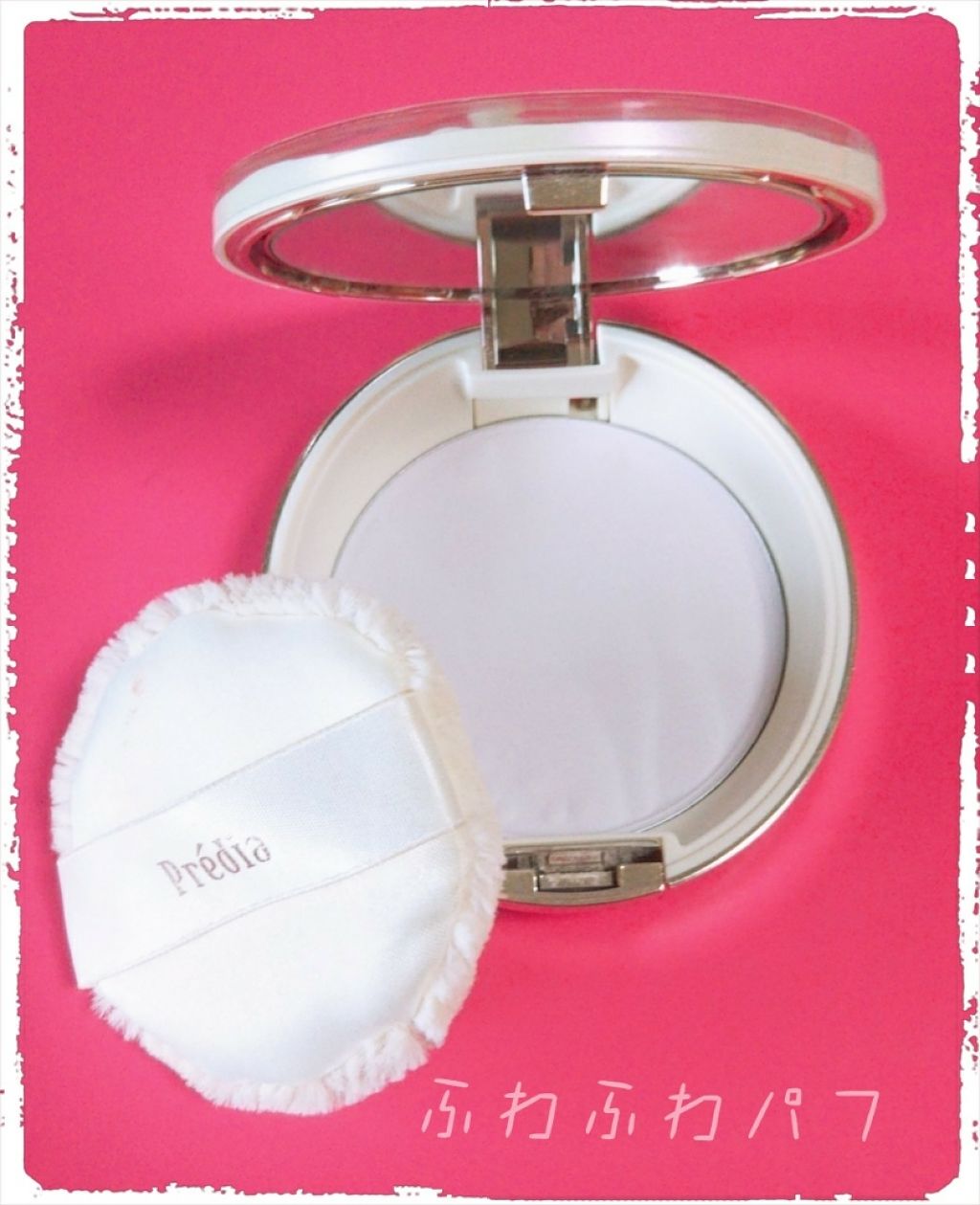 プードル エメール N/Prédia/プレストパウダーを使ったクチコミ（2枚目）