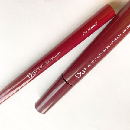 パーフェクトエクステンション マスカラ for カール/D-UP/マスカラを使ったクチコミ(4枚目)