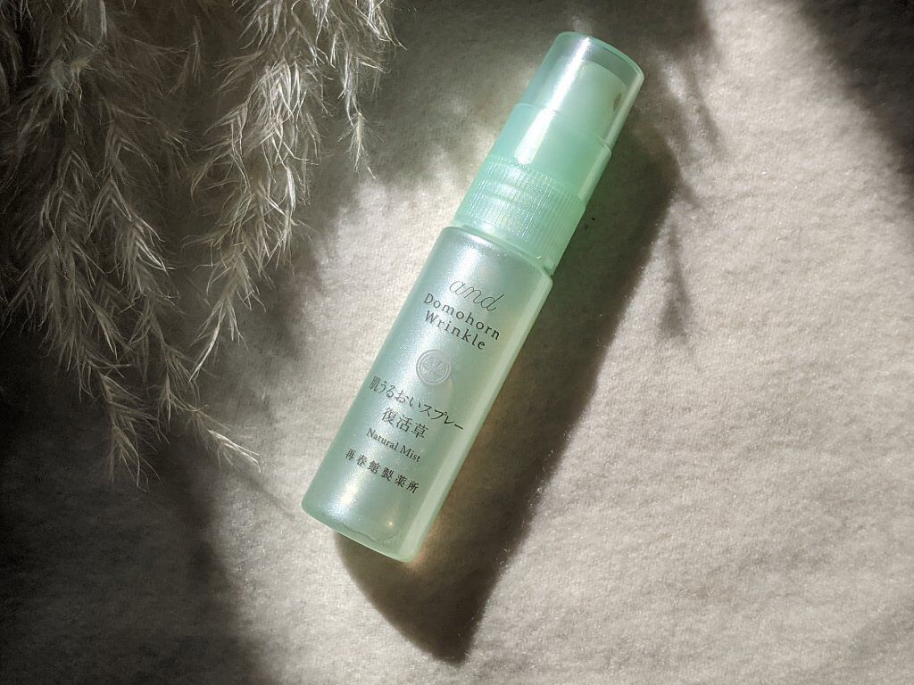 肌うるおいスプレー[復活草]/ドモホルンリンクル/美容液を使ったクチコミ（2枚目）