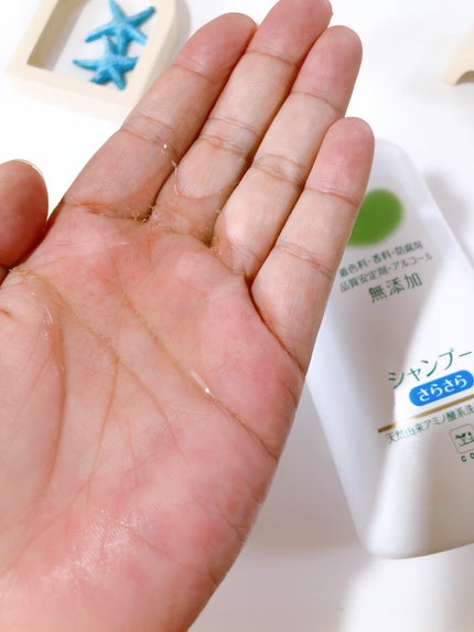 シャンプー・トリートメント さらさら/カウブランド無添加/シャンプー・コンディショナーを使ったクチコミ(2枚目)