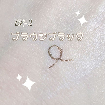 ハイパーシャープ ライナー R/MAYBELLINE NEW YORK/リキッドアイライナーを使ったクチコミ(2枚目)