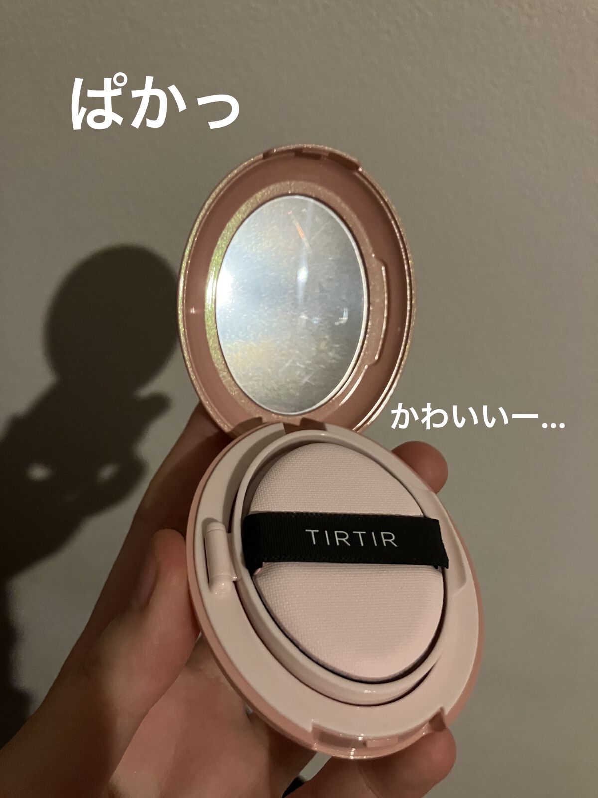 マスクフィットオールカバークッション/TIRTIR(ティルティル)/クッションファンデーションを使ったクチコミ（2枚目）