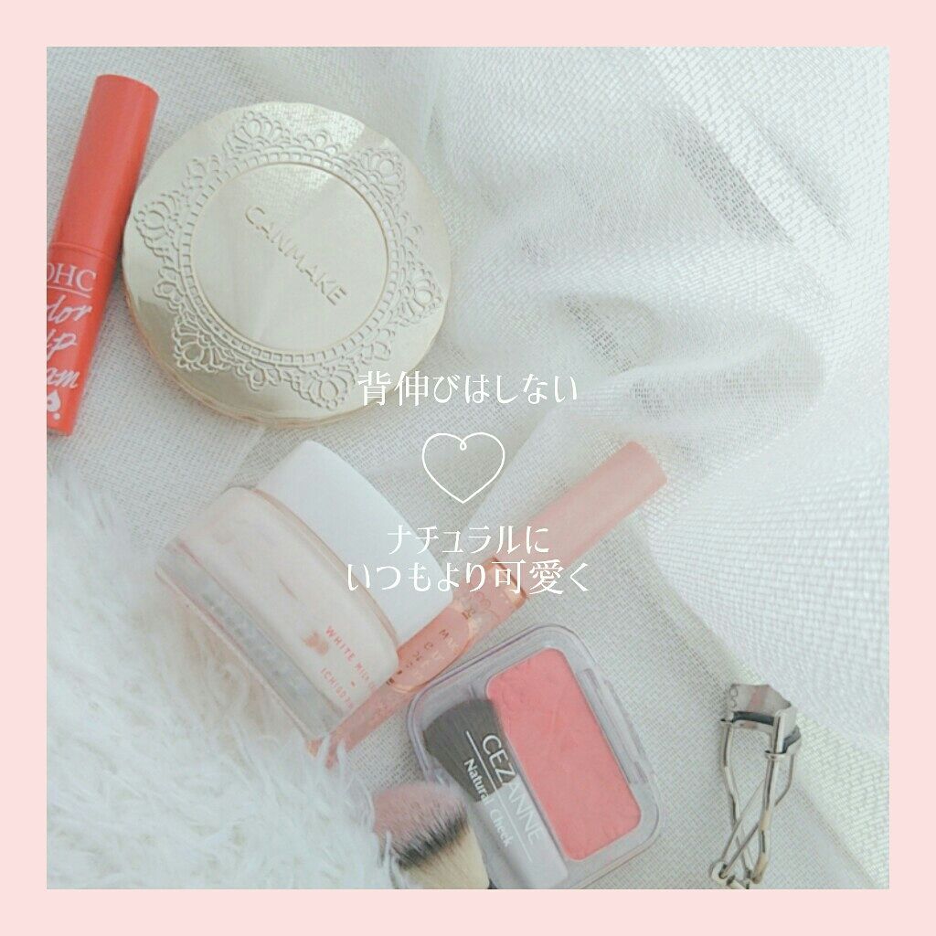 【旧品】マシュマロフィニッシュパウダー/キャンメイク/プレストパウダーを使ったクチコミ（2枚目）