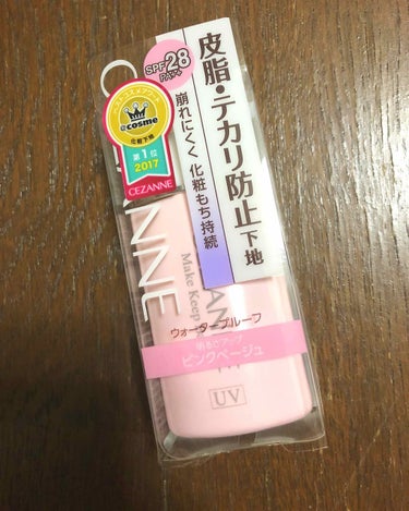 セザンヌ 皮脂・テカリ防止下地 ピンクベージュ

有名なやつ！
だいぶ長く使ってます！！

見た目は、白くて伸びがいいです。
私は、混合肌で夏とか顔全体汗とかでテカるので全体的に塗ってます！

最近も、