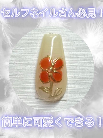 ジェルネイルDA 73 シアーアイボリー/IDATE/ジェルネイルを使ったクチコミ(1枚目)