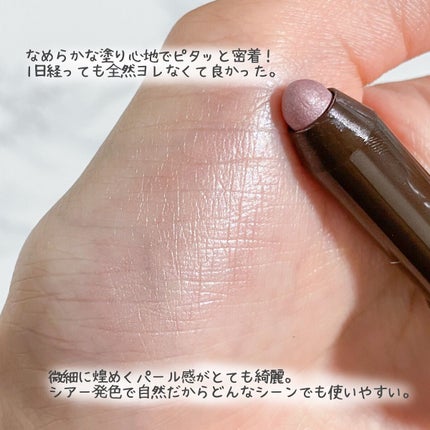 シルキースフレアイズ/キャンメイク/アイシャドウパレットを使ったクチコミ(3枚目)