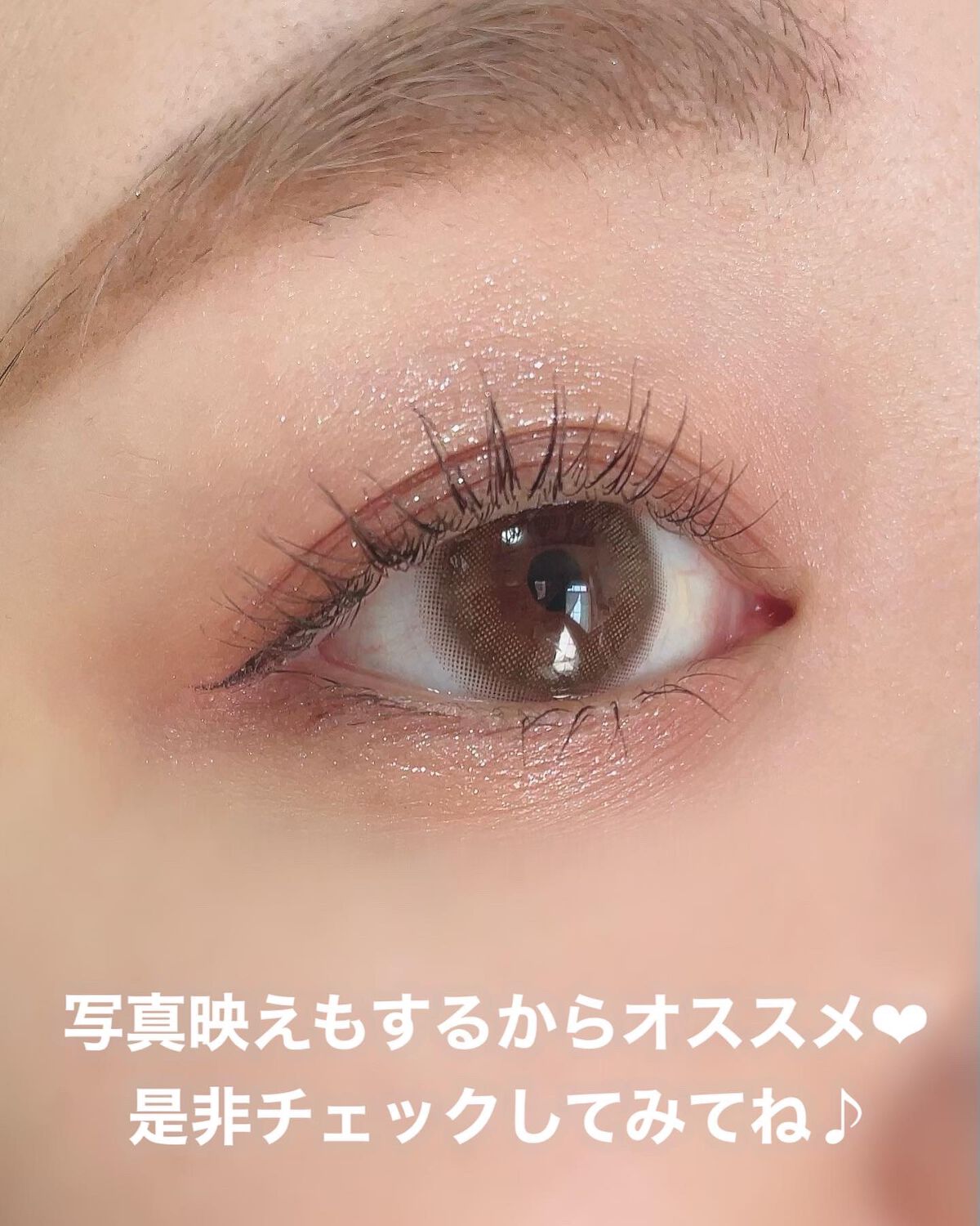 TOPARDS 1day/TOPARDS/ワンデー(1DAY)カラコンを使ったクチコミ(8枚目)