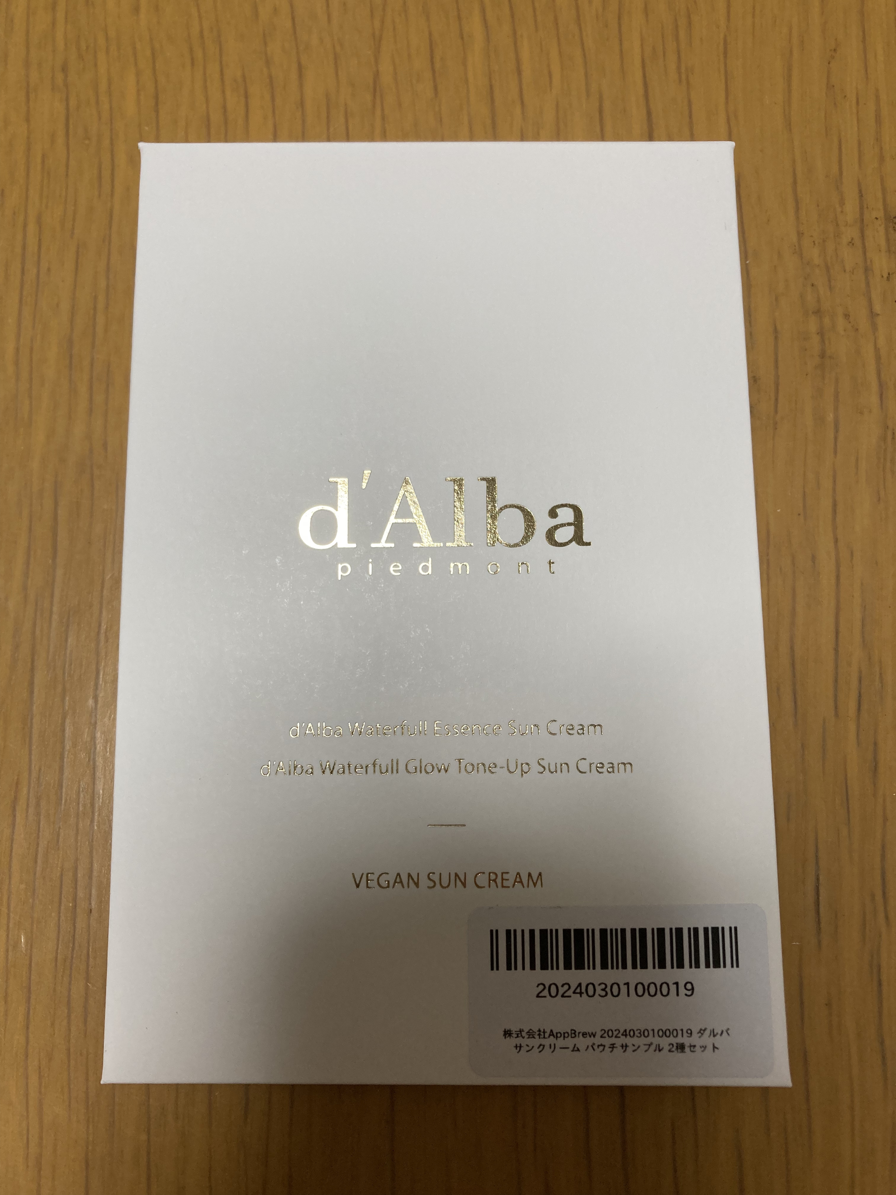 ソフィーナ iP ポア クリアリング ジェル ウォッシュ/SOFINA iP/その他洗顔料を使ったクチコミ（3枚目）