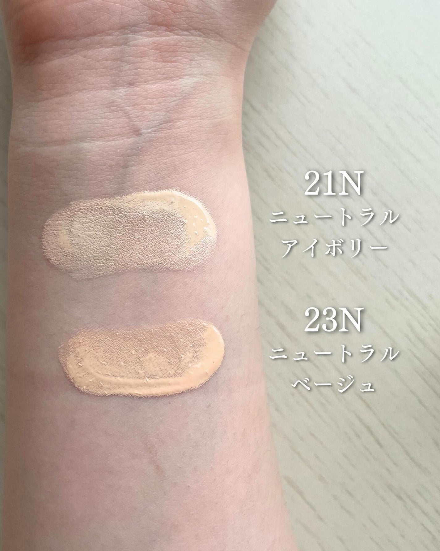 Skin breathing foundation Glow/Healus/リキッドファンデーションを使ったクチコミ(4枚目)