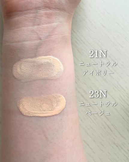 Skin breathing foundation Glow/Healus/リキッドファンデーションを使ったクチコミ(4枚目)