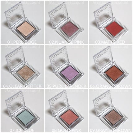 シングルカラーアイシャドウ/CEZANNE/単色アイシャドウを使ったクチコミ(2枚目)