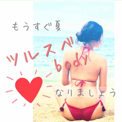 ガスール固形/ナイアード/洗顔フォームを使ったクチコミ(1枚目)