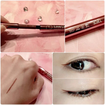 リキッドアイライナーR4/ラブ・ライナー/リキッドアイライナーを使ったクチコミ(4枚目)