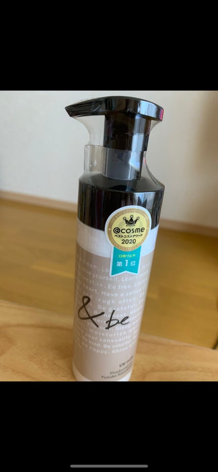 を使ったクチコミ(1枚目)