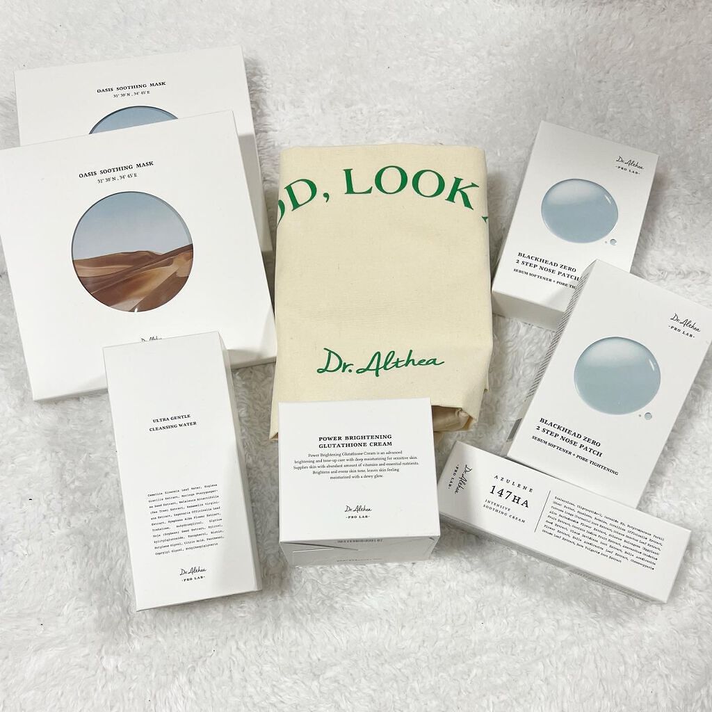 パワーブライトニング グルタチオンクリーム/Dr.Althea/フェイスクリームを使ったクチコミ(5枚目)