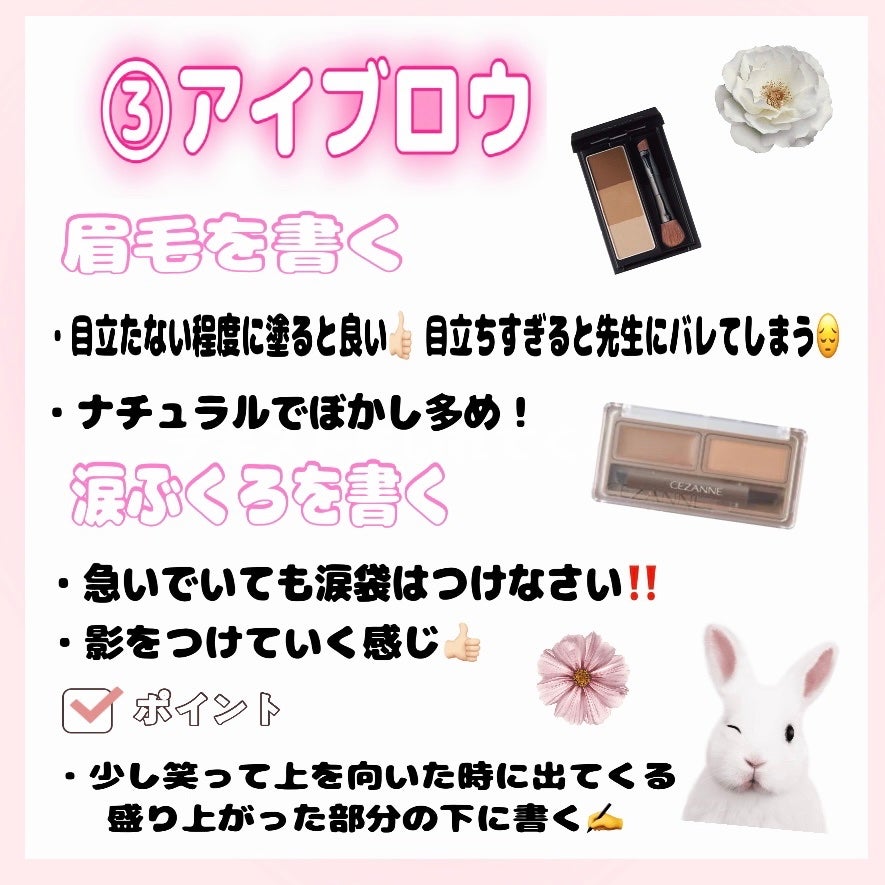 ハトムギ化粧水(ナチュリエ スキンコンディショナー R )/ナチュリエ/化粧水を使ったクチコミ(4枚目)