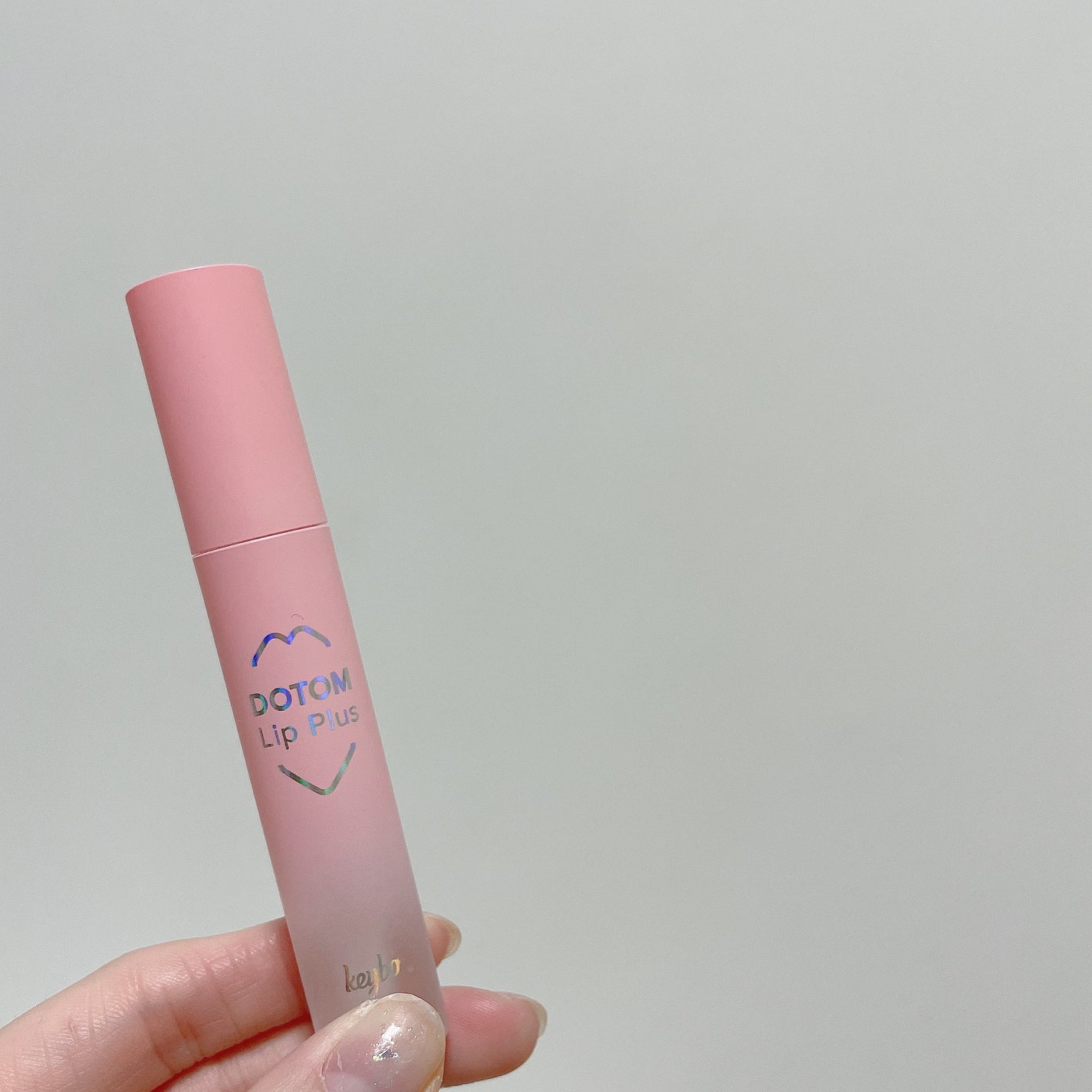 ドトムリッププラスプランパー/keybo/リッププランパーを使ったクチコミ(1枚目)