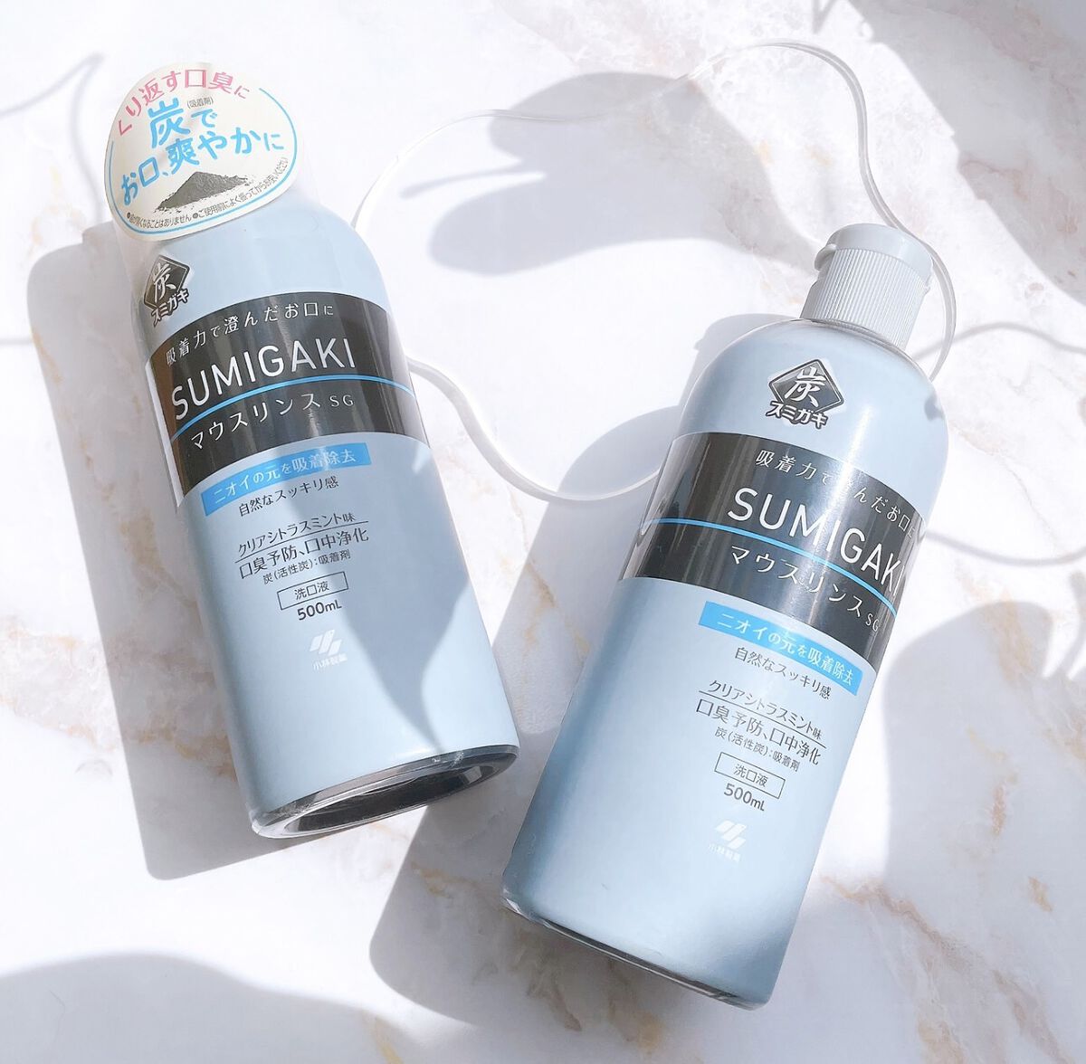 SUMIGAKI/マウスリンスSG /小林製薬/マウスウォッシュ・スプレーを使ったクチコミ（3枚目）