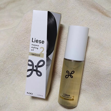 ニュアンススタイリングオイル +モイスト/リーゼ/ヘアオイルを使ったクチコミ(1枚目)