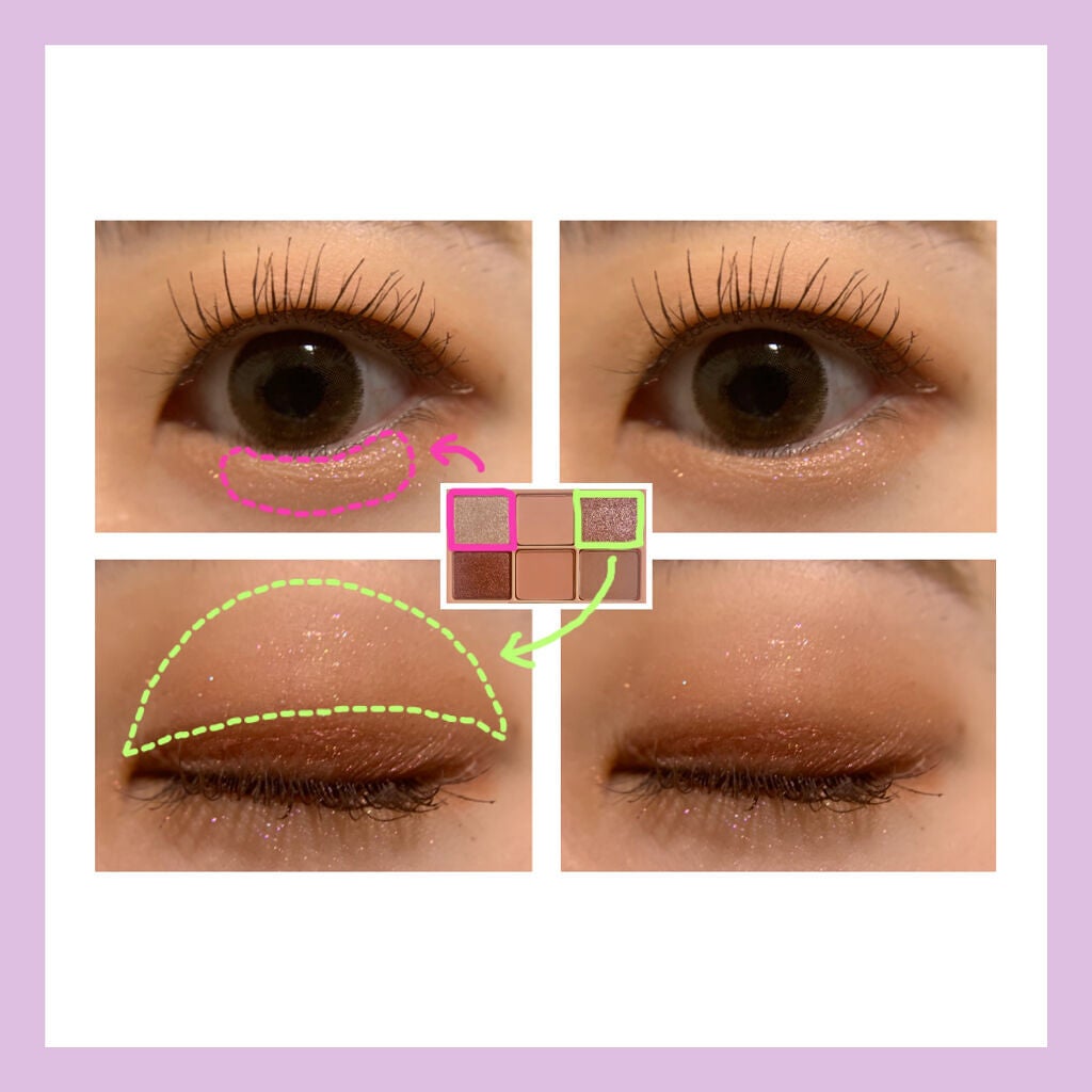 シャバンシャバンアイシャドウバーパレット/CORINGCO/アイシャドウパレットを使ったクチコミ(6枚目)