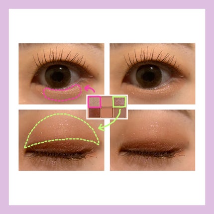 シャバンシャバンアイシャドウバーパレット/CORINGCO/アイシャドウパレットを使ったクチコミ(6枚目)