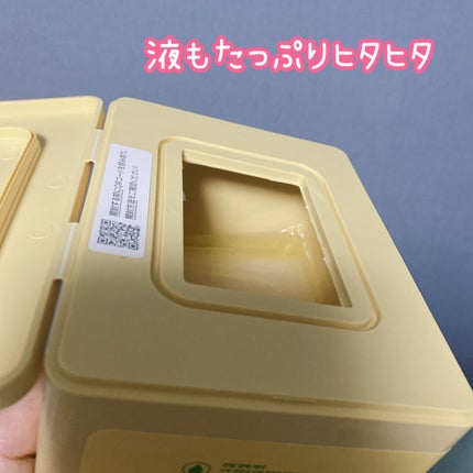 シカバイタル マスク/VT/シートマスク・パックを使ったクチコミ(3枚目)