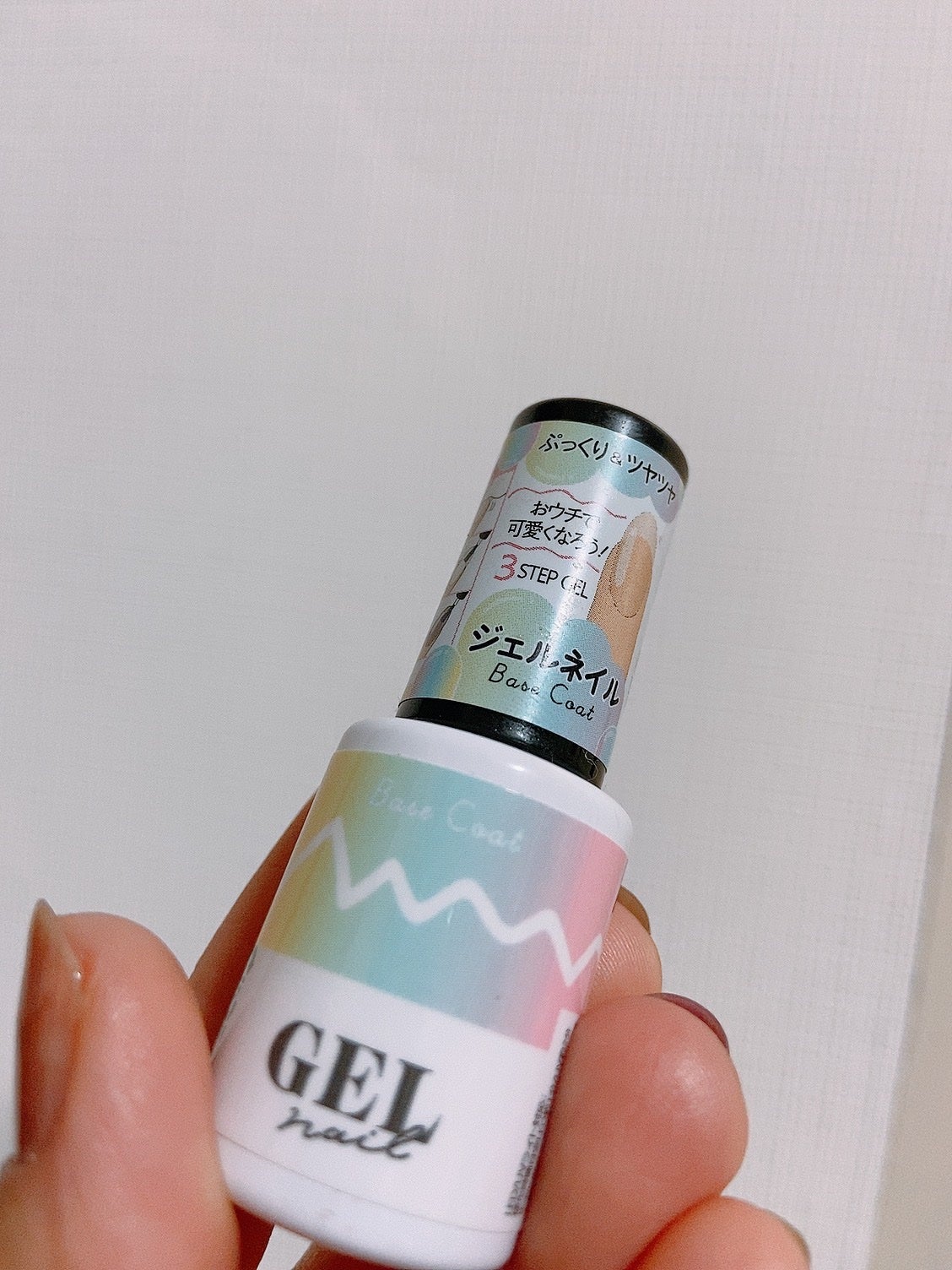 BRG ジェルネイル/DAISO/ジェルネイルを使ったクチコミ(2枚目)