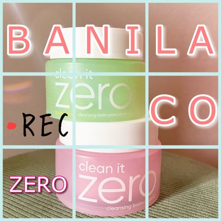 クリーンイットゼロ クレンジングバーム オリジナル/BANILA CO/クレンジングバームを使ったクチコミ(1枚目)