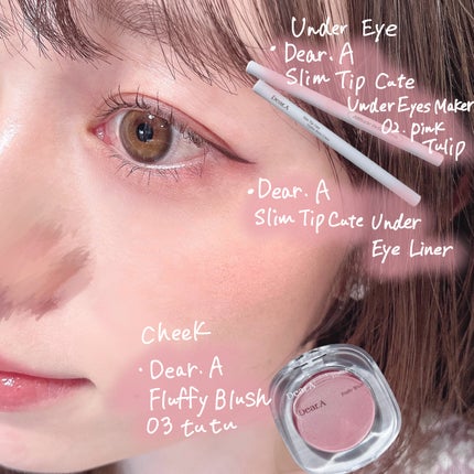 スリムチップキュートアイズメーカー/Dear.A/ペンシルアイライナーを使ったクチコミ(6枚目)