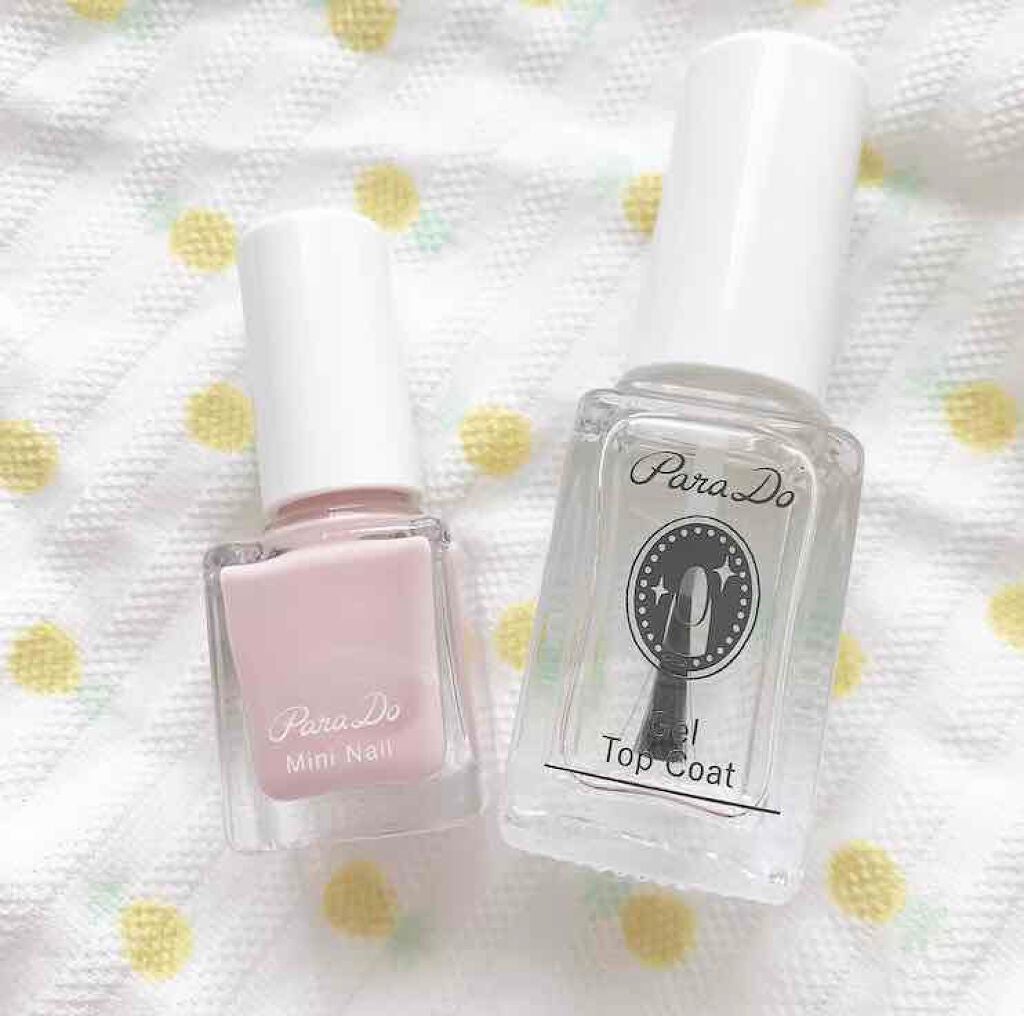 ミニネイル/パラドゥ/マニキュアを使ったクチコミ(1枚目)