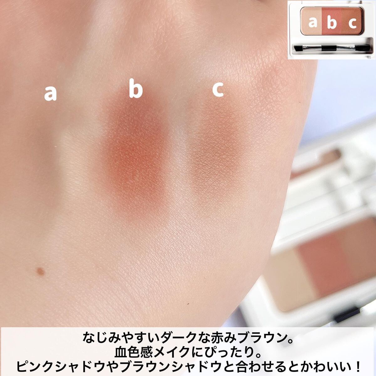 ラブ・ライナー シグネチャーフィットマスカラ<アイブロウ>/ラブ・ライナー/眉マスカラを使ったクチコミ(5枚目)