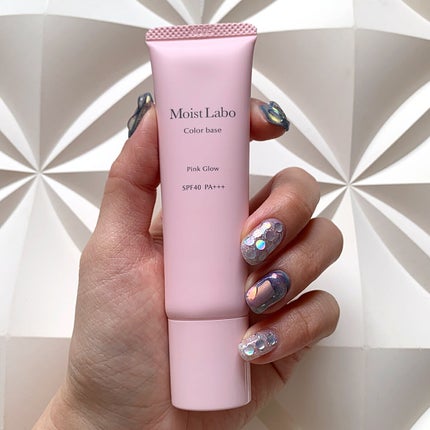 コントロールカラー下地/Moist Labo/化粧下地を使ったクチコミ(1枚目)