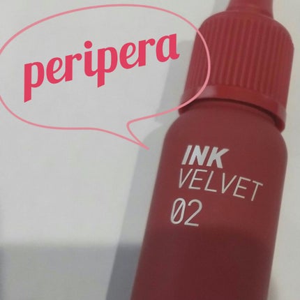インク ベルベット/PERIPERA/口紅を使ったクチコミ(1枚目)