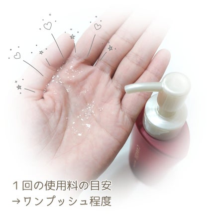 カナデル ジュレローション/CANADEL/化粧水を使ったクチコミ(3枚目)