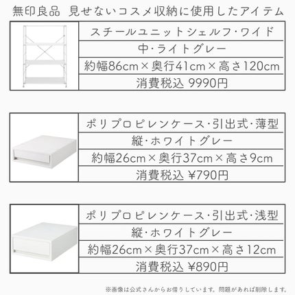 シャイニーシャドウ N/excel/単色アイシャドウを使ったクチコミ(7枚目)